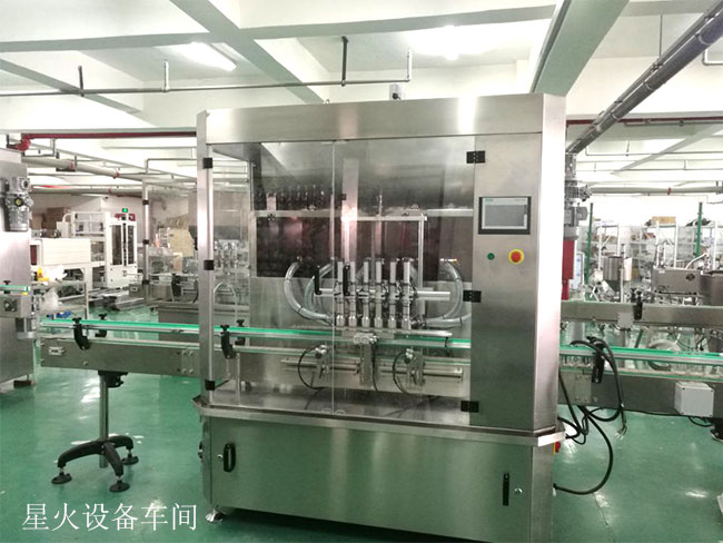 星火江蘇牛肉醬灌裝機械設備車間實拍
