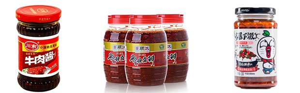 辣椒醬小型生產(chǎn)線設(shè)備灌裝樣品